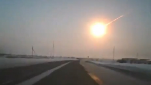 Полицейский заснял падение метеорита (ВИДЕО)