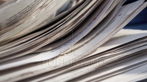 Газету Ziarul Naţional, финансируемая Филатом, уличили во лжи