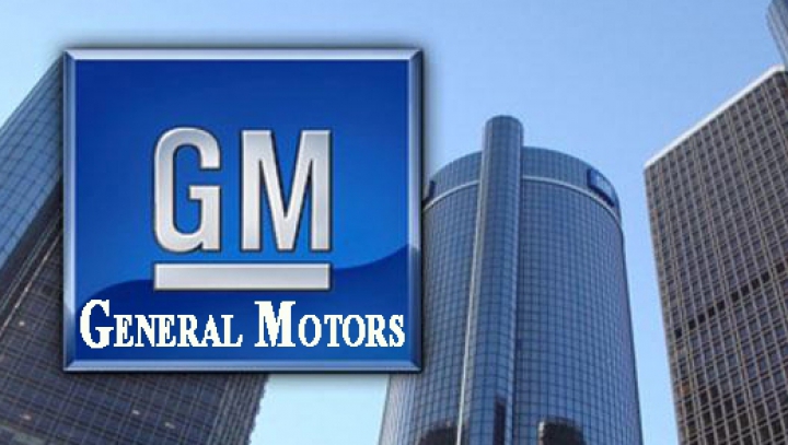 General Motors отзывает более 2 млн автомобилей в Китае  