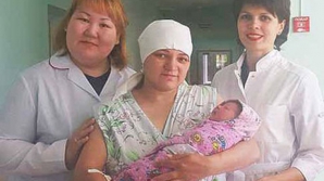 Женщина родила ребенка в тайге среди медведей