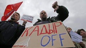 В Петербурге начался митинг против моста имени Ахмата Кадырова (ВИДЕО)
