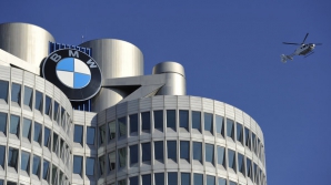 Дизайнеры BMW к 100-летию концерна представили в Лондоне новые модели 