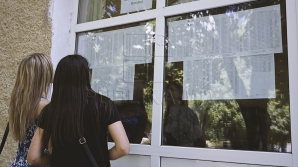 Выпускникам огласят результаты экзаменов на степень бакалавра