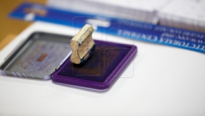 Проект поправок в Кодекс о выборах принят парламентом 