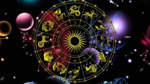 Гороскоп на 15 июня 2016