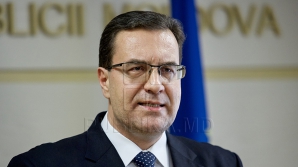 ДПМ выбрала Мариана Лупу кандидатом на пост президента