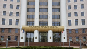 Парламент принял пакет законов о реформировании Нацкомиссии по неподкупности