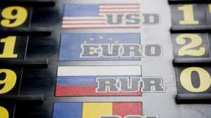 Курс валют: евро подешевел на 10 банов