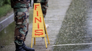 Департамент пенитенциарных учреждений провел эстафету памяти полковника Алексея Русу