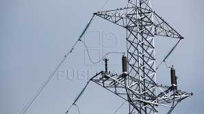 Молдова получит 100 млн евро на модернизацию энергосистемы