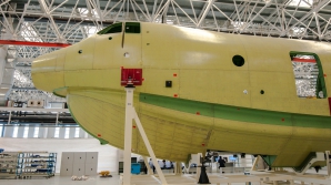 Самый большой гидросамолет в мире построили в Китае