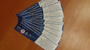 Представители молодежного крыла ДПМ поздравили граждан с Днем Конституции