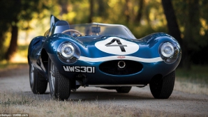 Британский Jaguar стоимостью более 18 млн евро продадут с молотка