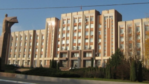 Депутаты Левобережья получат пожизненный иммунитет