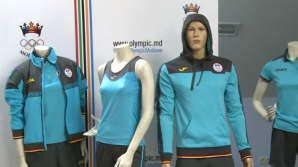 Представлена форма сборной Молдовы на Олимпийские игры-2016