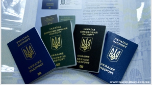 Рада приняла закон о переходе на биометрические паспорта