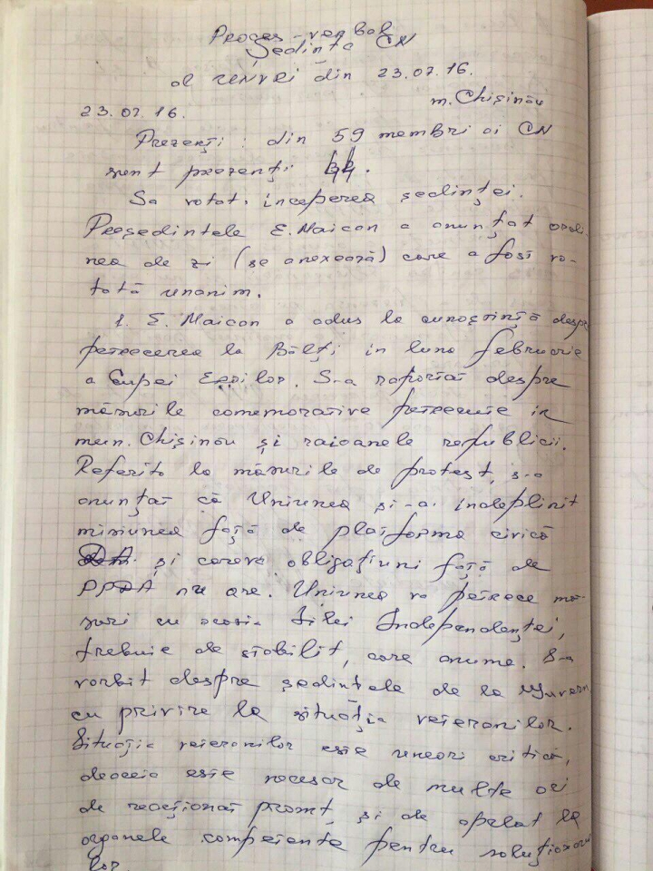 Протокол заседания совета ветеранов вооружённого конфликта на Днестре (ДОКУМЕНТ)