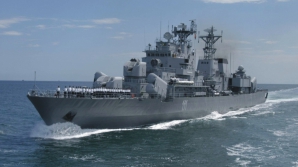 Военно-морской флот Румынии празднует 156-летие