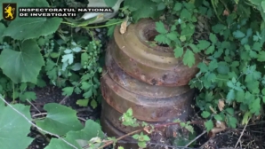 Пять противотанковых мин и наркотики нашли у жителя Единецкого района (ВИДЕО)