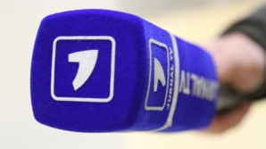 Холдинг Jurnal Trust Media намеренно формирует мнение критического отношения США к молдавской власти