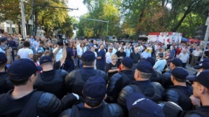 Платформа DA обвиняет полицию в срыве протестов 27 августа: реакция главы МВД