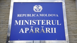 Военного атташе России вызвали в Министерство обороны Молдовы