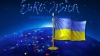 Стало известно, в каком из украинских городов пройдет «Евровидение-2017» 