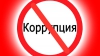 В центре столицы прошел флешмоб против коррупции