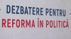 Команда ДПМ в рамках кампании "Реформа в политике" побывала в Леова