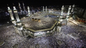 Десятки тысяч мусульман собрались в Мекке для участия в хадже