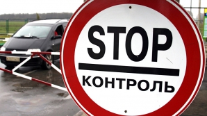 Из-за вспышки свиной чумы на таможне объявлена мобилизация 