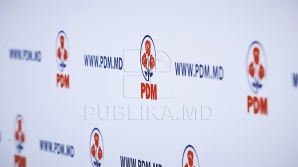 ДПМ продвигает молодежь в политику