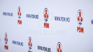 Число готовых голосовать за ДПМ за полгода выросло почти на 3%