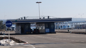 Гражданина Молдовы наказали за нежелание декларировать посудомоечную машину