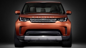 Land Rover рассекретил дизайн нового Discovery