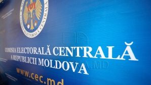 ЦИК утвердил образцы сертификатов для голосования