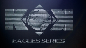 Дамир: Турнир гала КОК в этом году может стать самым зрелищным