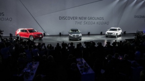 Skoda официально представила большой кроссовер Kodiaq