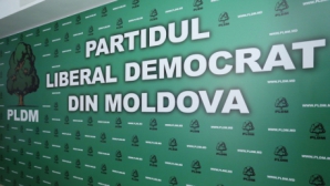 Мэров из ЛДПМ перетягивают в ПДС и ППДП, в противном случае угрожают уголовными делами