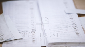 Жители Молдовы обеспокоены коррупцией в партиях