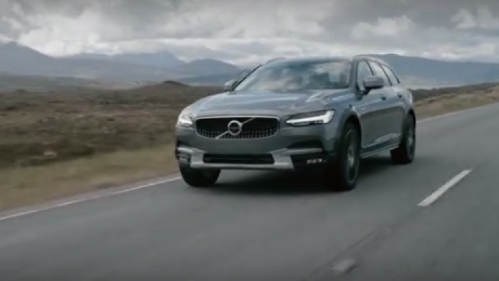 Volvo представила дизайн вседорожной версии V90