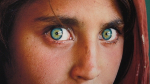 В Пакистане арестована беженка с обложки National Geographic