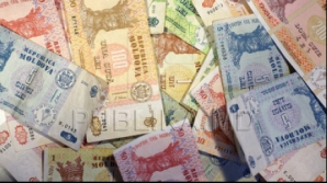 Курс валют на 11 октября 2016 года