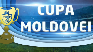 "Заря" обыграла "Гагаузию" 8:1/в 1/8 финала Кубка Молдовы