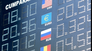 Курс валют на 5 октября