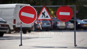 Движение транспорта по проспекту Штефана чел Маре частично ограничат