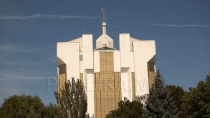 Число кандидатов на пост президента Молдовы выросло до 12 человек