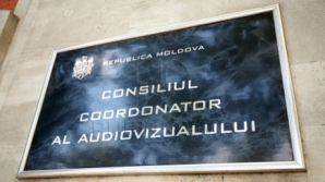 КСТР вынес публичное предупреждение телеканалу Jurnal TV