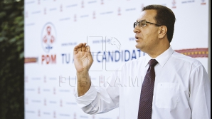 Мариан Лупу рассказал о помощи молодым бизнесменам