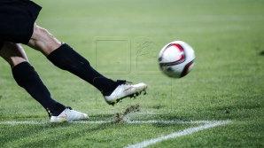 Гол Бугаёва не спас сборную Молдовы от домашнего поражения в игре с Ирландией